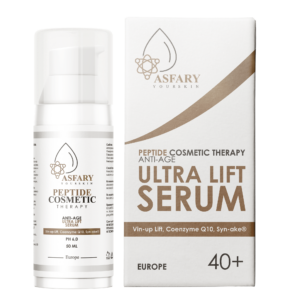 Asfary Peptide Anti Age Cosmetic Therapy Ultra Lift Serum – Сыворотка с эффектом омоложения